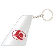 Air Algerie Designed Tail Key Chains For Discount