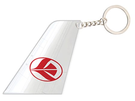 Air Algerie Designed Tail Key Chains For Discount